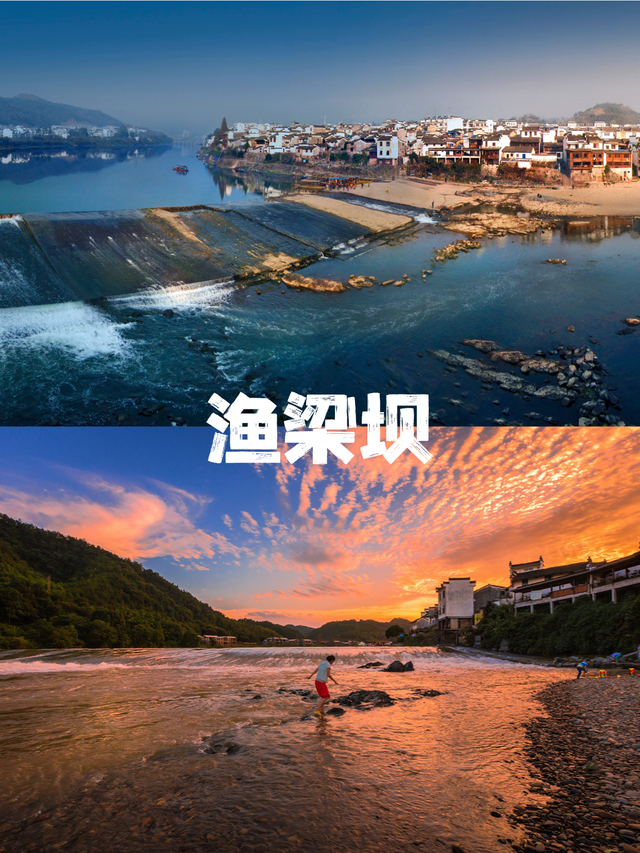 清凉一“夏”！来古徽州嬉水吧！