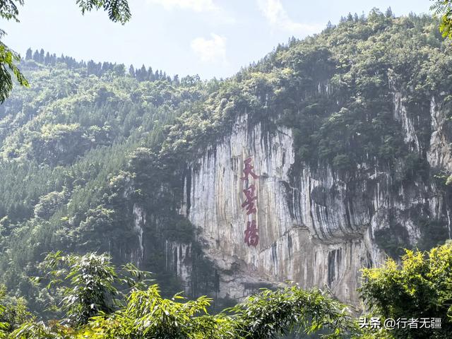 多彩贵州自驾游之黄果树：雨幕初开见虹霓，气势磅礴势无穷
