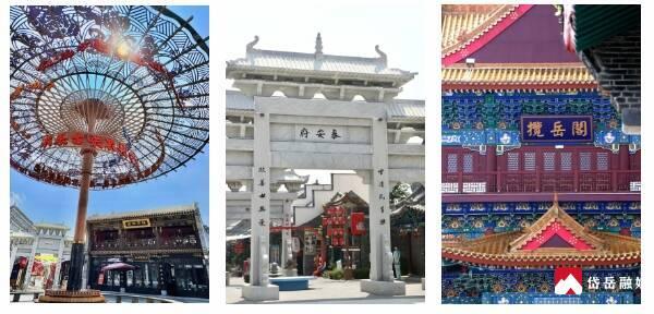 “大美岱岳·青春之城”演唱会 | 岱岳区三条精品路线，“岱”你悦动青春~