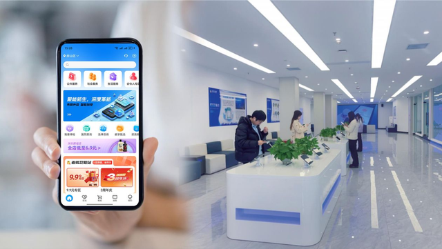 2025数博会上值得关注的“C”位（三）