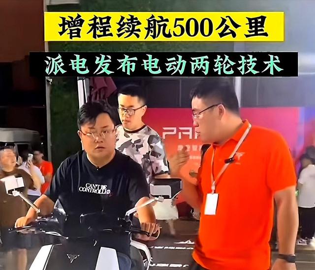 摩托车或将“淘汰”，替代品已大量上市，网友：希望快点普及