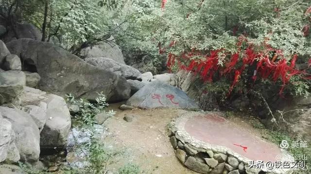铁兵游记 | 蒙山,登东山而小鲁