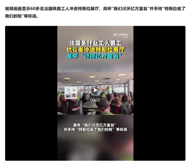 特斯拉在欧洲全面溃退，马斯克是时候思考未来了