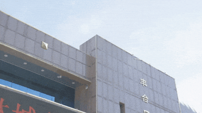丰台区文化馆免费体验精彩活动，别再错过这处南城的“宝藏”！