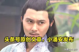 《陆小凤》系列10大高手都有谁？他们的武功如何排名，结局如何？图片