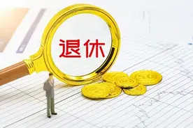 女性退休年龄50岁还是55岁？女工人与女干部如何区分？看完就懂了图片