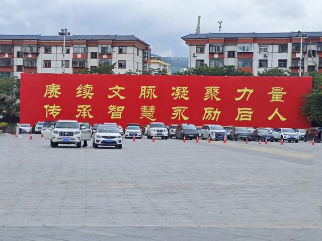 山西及周边随意行之伏羲 16