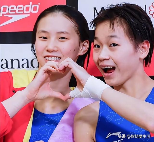 陈芋汐参加水均益采访，喊全红婵叫小红	，表示她在的比赛会很安心