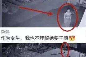 年轻女子山区夜跑，衣着暴露，被陌生男人“怒怼”！图片