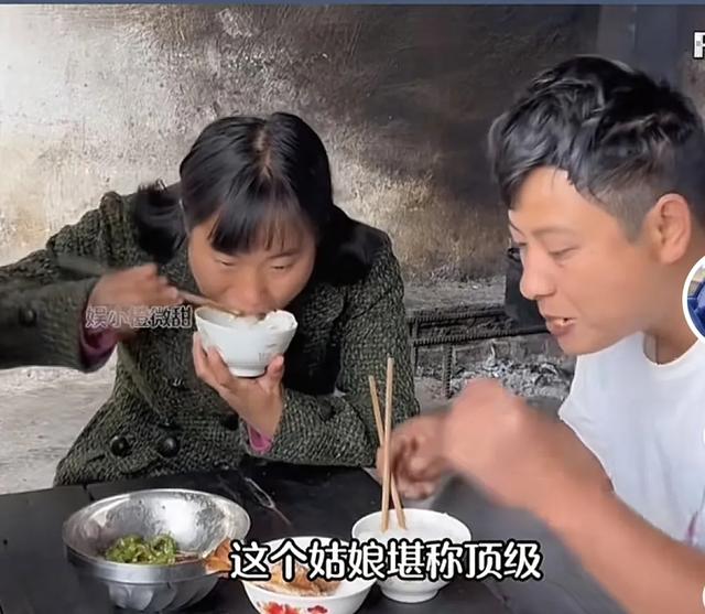 24岁大学生不顾反对嫁山里 ，5年后完全变了一个人 早已麻木 ，可怜