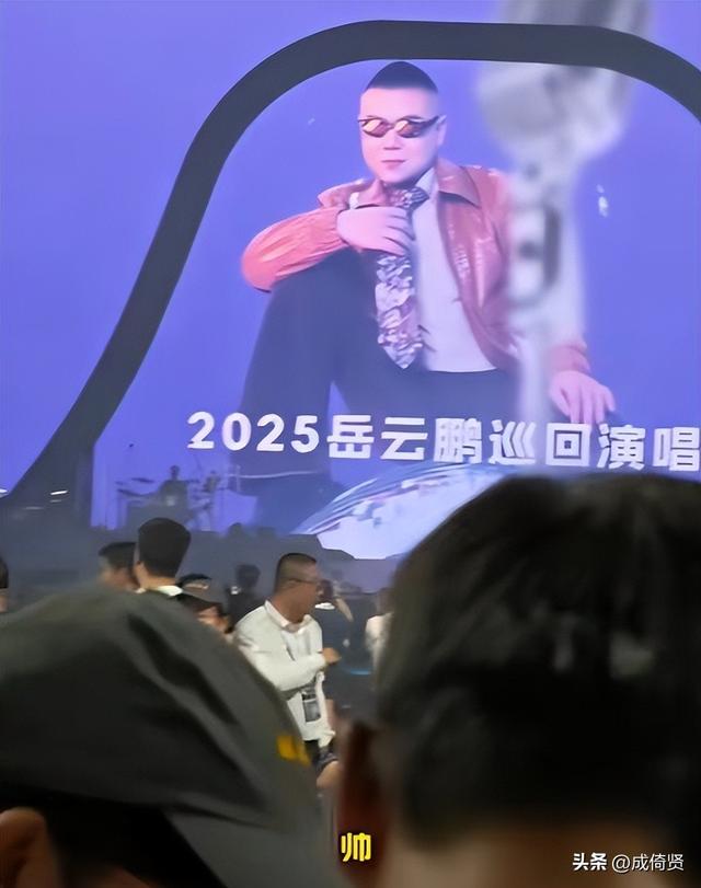闯祸了！央视主持人国外游，携妻女高调炫海外生活，被骂网友骂惨