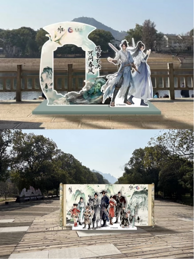 明日开演！村晚盛宴+非遗市集！逛古镇文创、赏村晚，鹰潭上清古镇&龙虎山游玩攻略承包你的冬日快乐！