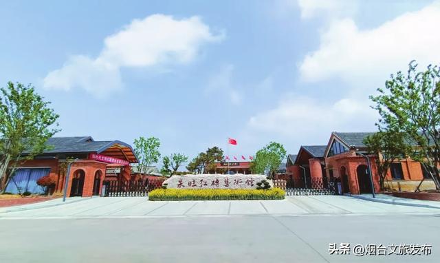 【乐游烟台】“齐鲁超赛”来了！烟台多家A级景区免票狂欢→