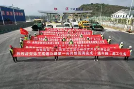 计划春节前正式通车！图片