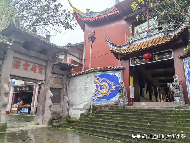 元旦去哪玩儿？合川，武胜3日游刚刚好。