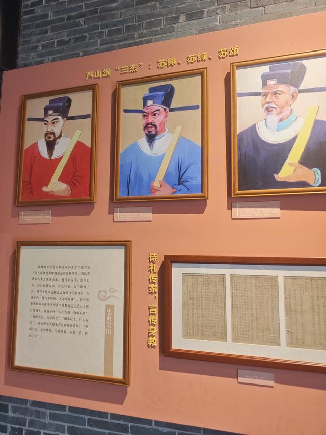 从广西博物馆到三街两巷【高清大图】