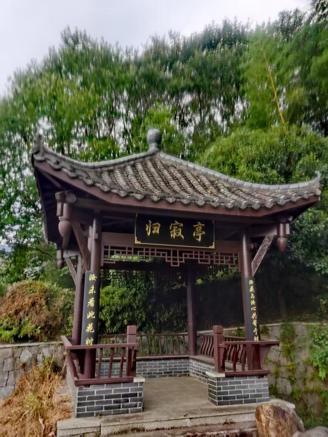 雨中徒步绍兴雪花潭