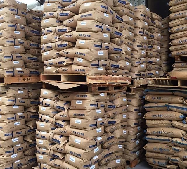 擒贼先擒王，商务部宣布	，对日本征69%反倾销税，对美国征收220%