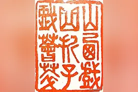 论晋商对山西戏曲文化的贡献（二）图片