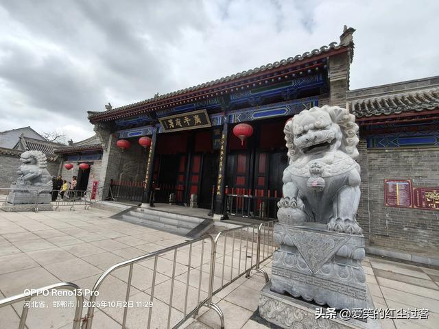 我的旅行日记——“北方旱地水城”，“太极拳之乡”之广府古城