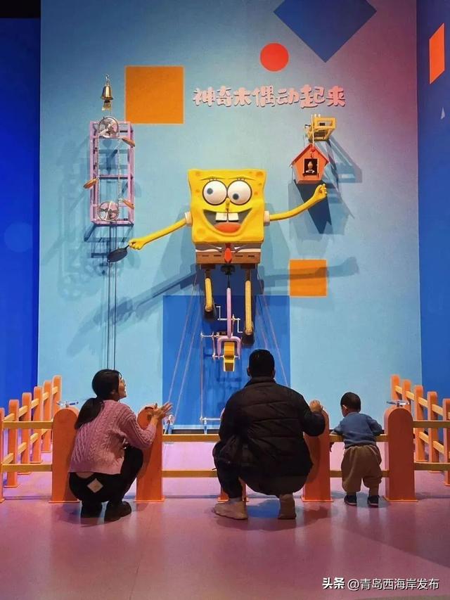 不是吧，西海岸遛娃还能这么酷！免费送票→