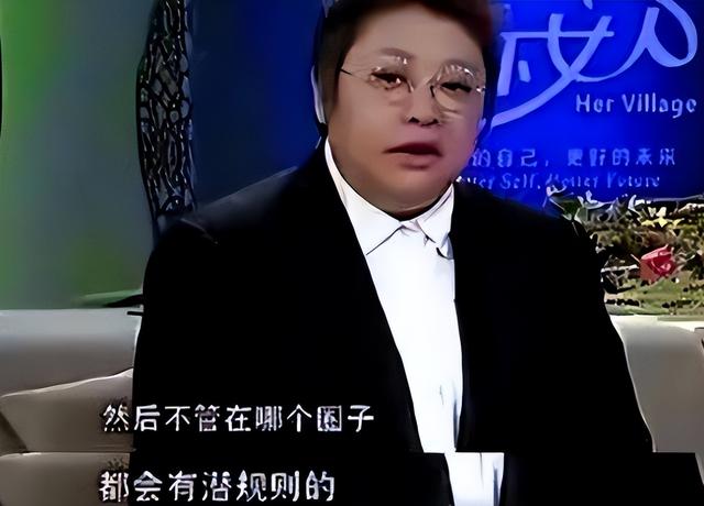 陪睡陪玩只是冰山一角，继岳云鹏后王晶再曝潜规则，杨幂都遭了殃