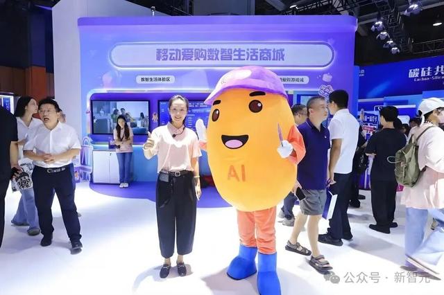 你的下一个「爱豆」不一定是真人，也可以是AI豆