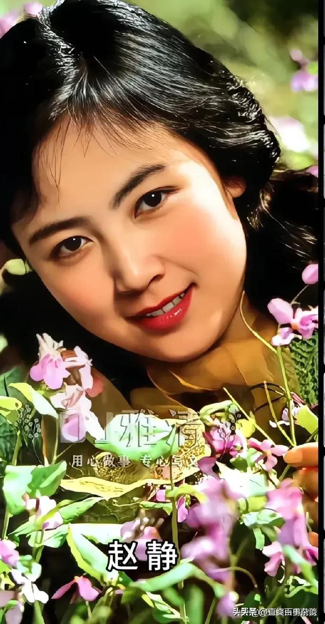 八十年代最具代表性的女演员