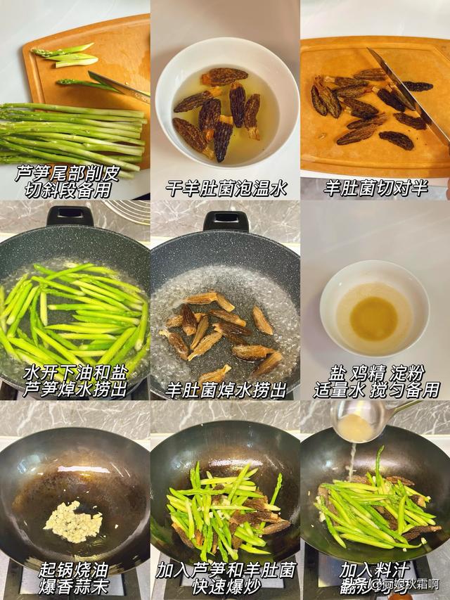 自带“青霉素”的3种蔬菜，建议：天冷经常吃，提高免疫力少生病