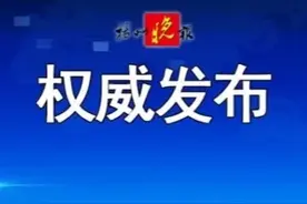 揭牌！扬州组建市直初中学校三大教育集团图片