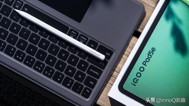 1999起！iQOO Pad5e正式发布：骁龙8加持的12.1英寸游戏大平板
