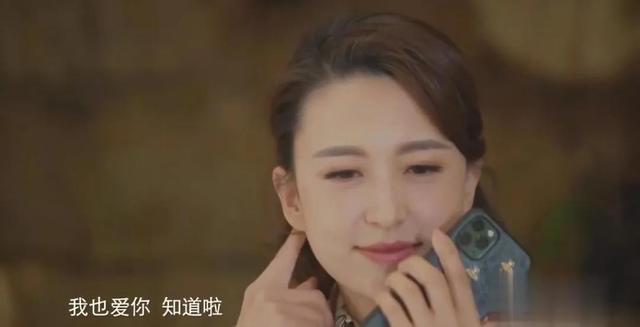 嫁给70岁富翁、包养4个男人？央视女主持私生活谣言有多离谱？