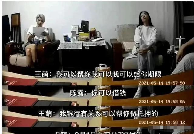 才4年就忍不住了？34岁的霍尊证明了，终究是英雄难过美人关