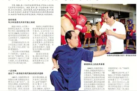 15次上春晚 塔沟武校总教头让少林武术成春晚重要文化符号｜豫见功夫郑州图片