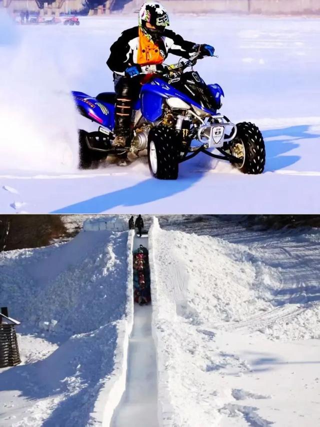 惠民又好玩！临沂36项文旅优惠+69项活动上线