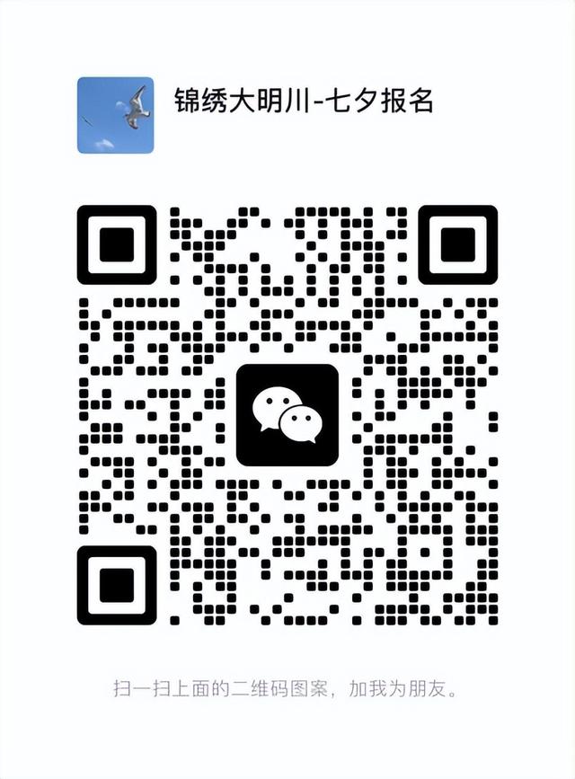 第三届石家庄房车露营大会来了！8月27至30日，相约锦绣大明川