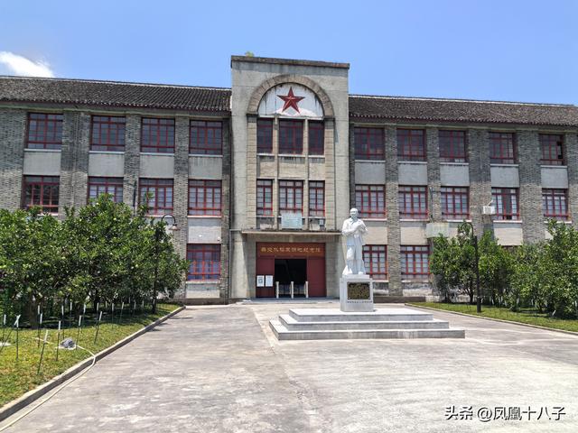 一粒种子改变世界（走进怀化安江农校探寻袁隆平院士足迹）