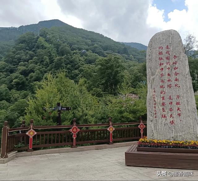 眉县太白山一日游，当天往返个人费用500元