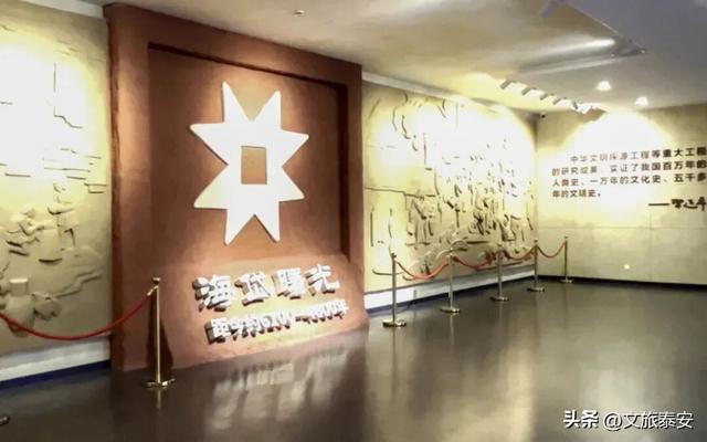 第39届泰山国际登山节 | 明日启幕！除了十八盘，这五个宝藏地点绝不能错过！