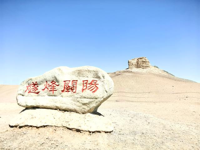 穿越河西走廊 饱览丝路之美——丝路明珠敦煌