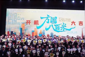 大咖云集！这些明星来宜春拍戏了！拍摄地就在→图片