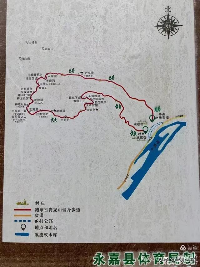 一步一景，奇石不断！温州这处奇石纷呈的的免费景区你可去过？