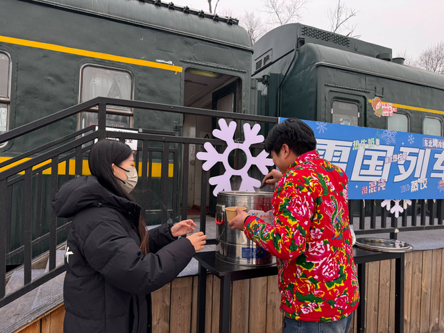 净月潭精心准备的这份“甜”，暖到你了吗？