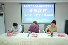 最会说四川话的老外来眉山天府新区（青龙）搞事情了！图片