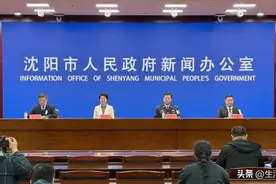 4月底开始，沈阳将对这些老旧桥梁加固改造→图片