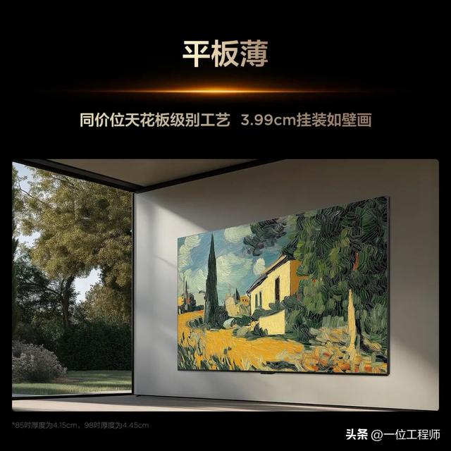 居家“赛博旅游”神器，元旦不用人挤人，不出门也能走遍欧美日韩