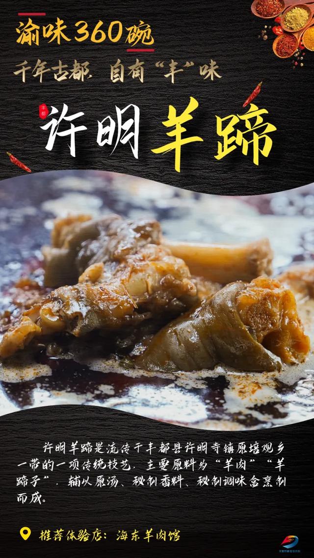 周末圈 | 暑假接近尾声,这些地方高铁直达,好吃又好逛
