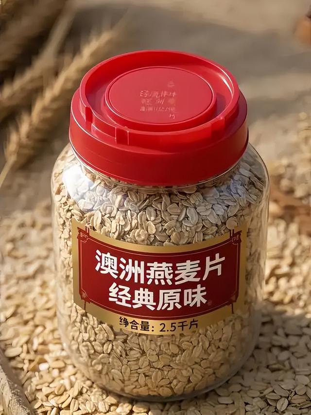 央视曝光！真别再吃了，头皮发麻！市监局通报40批食品抽检不合格