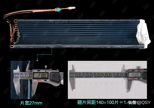 小米巨省电Pro 2匹拆机 15cc双缸压缩机配3匹大内机