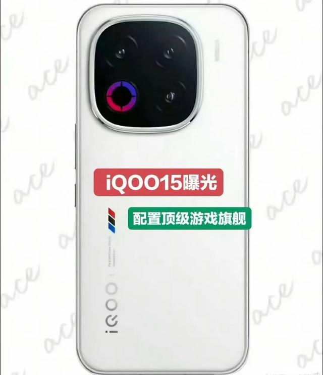 子系旗舰扎堆来袭，配置堪称“王炸”